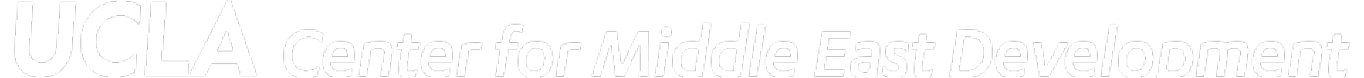 Logo - Center for Middle East Development