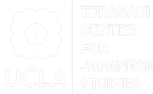 Logo - Terasaki Center